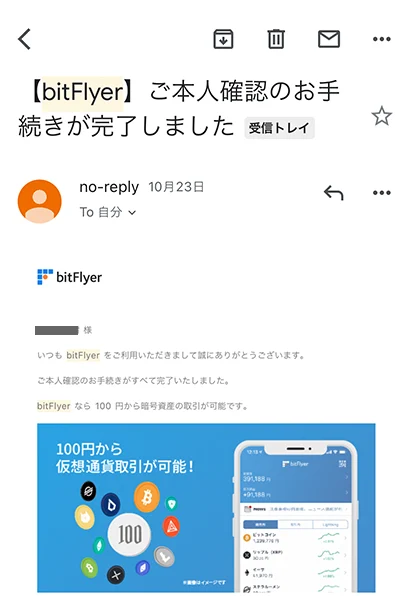 mail